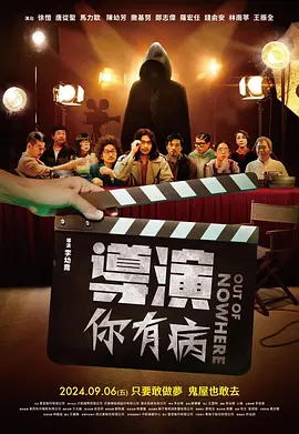 暖暖国语版免费高清观看
